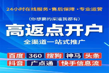 Sem优化公司实战：关键词优化技巧分享